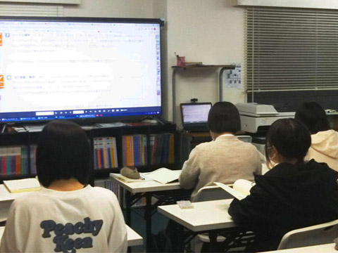 アーク進学会 都島中通校