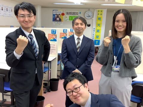 明光義塾　関市西福野教室