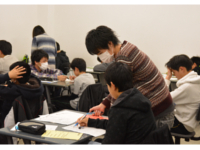 名東個別 　