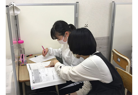 明進会ゼミ 日進校