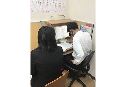 個別指導塾スカイ 都府楼教室