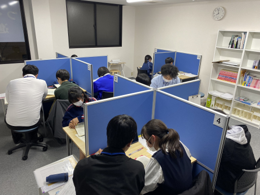 つくば進学塾 竹園教室