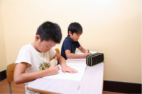 エクシード進学会 コーズウェイベイ校