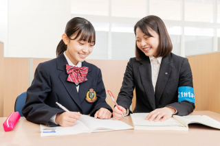 対話式進学塾　１対１　ネッツ 中広校