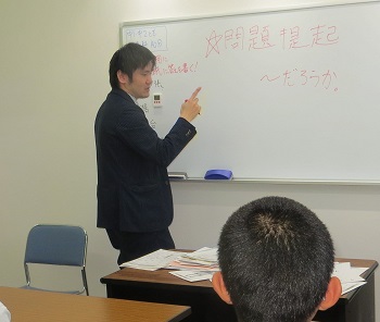 京成津田沼校