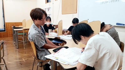 ナカジュク 越谷教室