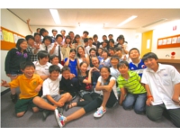 epis Education Centre シドニー教室