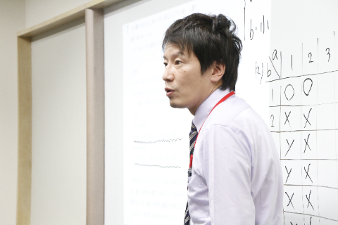 セナミ学院 下妻校