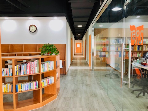 epis Education Centre 蘇州教室