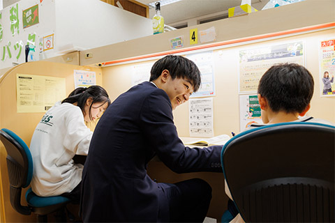 京進の個別指導スクール・ワン 古市橋教室