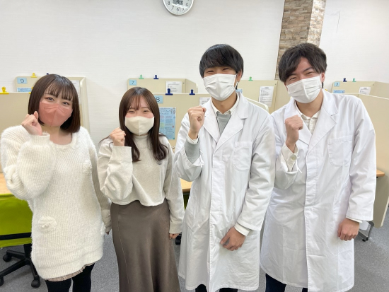 安室教室