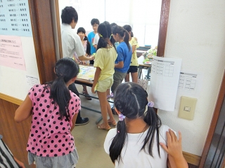 進学塾クレア ふじみ野東口校