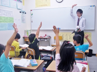 進学塾クレア 鶴瀬校