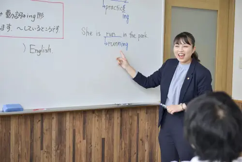 アカデミーグループ 進学塾ACADEMY 大田原校