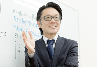 進学塾アクシア 翠町校