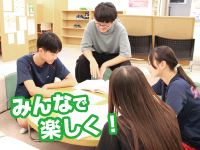 KEC教育グループ メビウス長尾