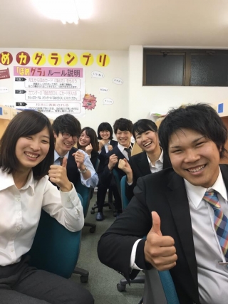 京進の個別指導スクール・ワン 中央駅西口教室