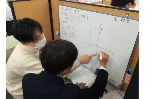 個別ゼミウイル 鷺沼校