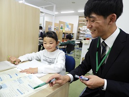 ハイブリッド進学個別塾『のびマス』 長岡教室