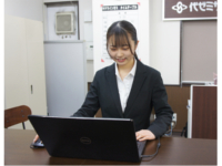 進学塾のデパート 長岡校