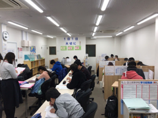 個別指導塾トライプラス 江北校