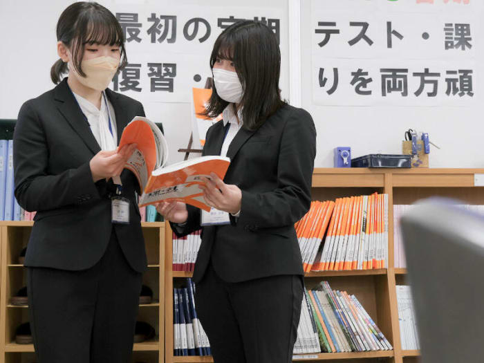 秀英iD予備校 秀英予備校 下妻校