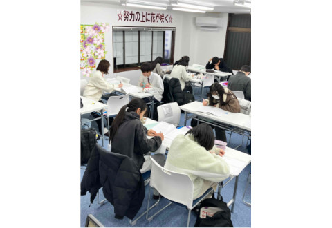 学習塾 NEXT ONE 