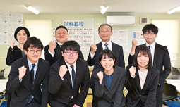 パシフィック・セミナー 白石本校
