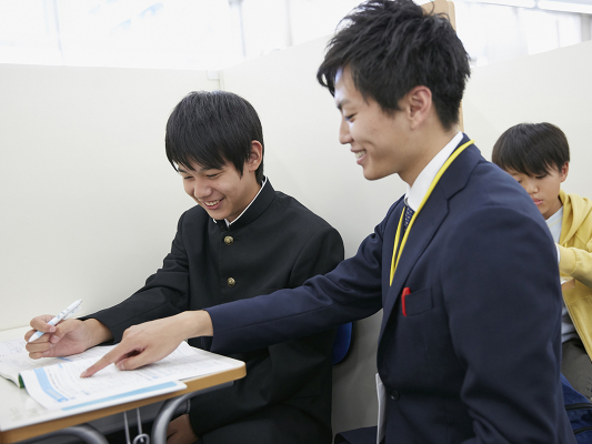 明光義塾 今市教室