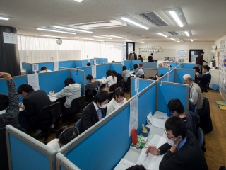 一橋学習館 裾野校