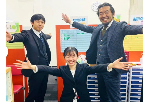 ITTO個別指導学院 あすみが丘校