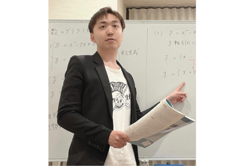 学習塾・大学受験予備校MRDS 津田沼校