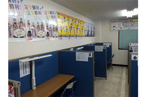 Dr.関塾 成田飯田校
