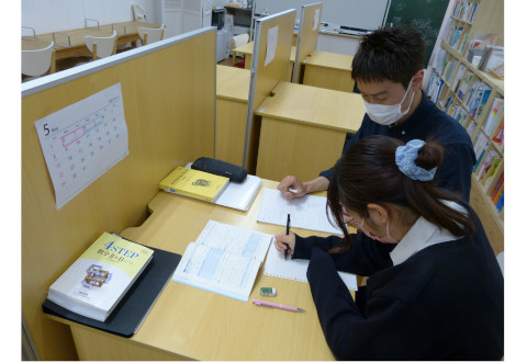 学習塾　本塾 幕張本郷校