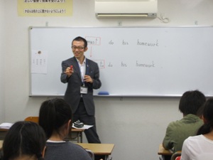 進学塾　文堂 高田校