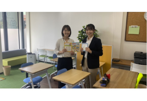 自立型個別指導塾グレースガーデン 八万校