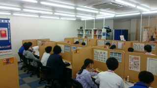スクールIE 大和田北校