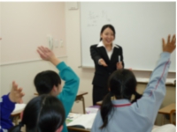修学館 本校