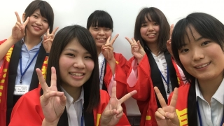 Passion判田教室