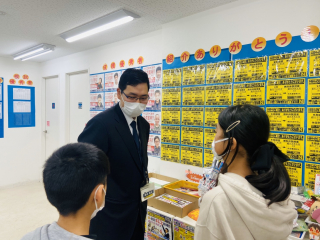 進学塾ニュートン 中山寺校