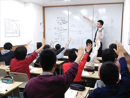 久保田学園グループ 久保田学園舞子台教室