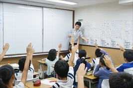 久保田学園グループ 久保田学園西神南教室