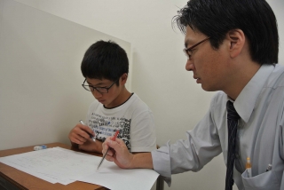 個別指導学院NEXT 伊勢玉城校