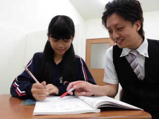 個別指導学院NEXT 津新町校