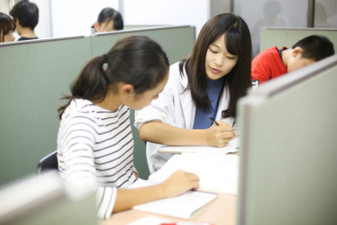 まんてん個別指導塾 六甲教室