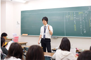 能開センター　宇都宮校　＜栃木本部＞ 
