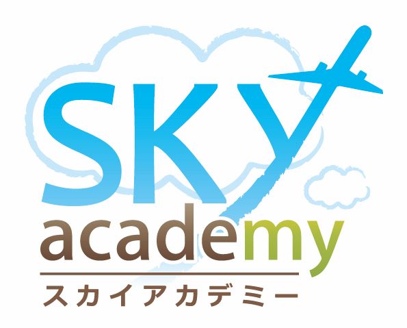スカイアカデミー 戸田教室