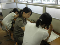 湘南ウイル 本校