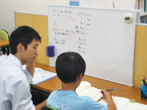 個別指導フリーダム 草加校