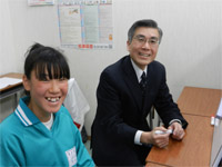 フォーシーズンズ進学学院 　
